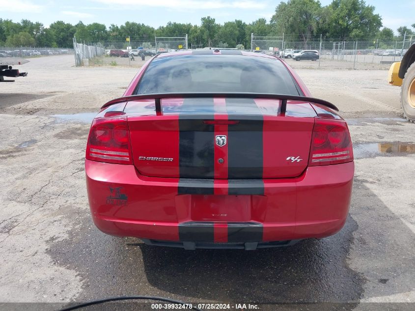 2007 Dodge Charger Rt VIN: 2B3LA53H07H866894 Lot: 39932478