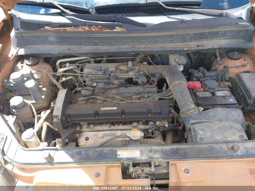 2011 Kia Soul +/!/Sport VIN: KNDJT2A20B7287521 Lot: 39932487