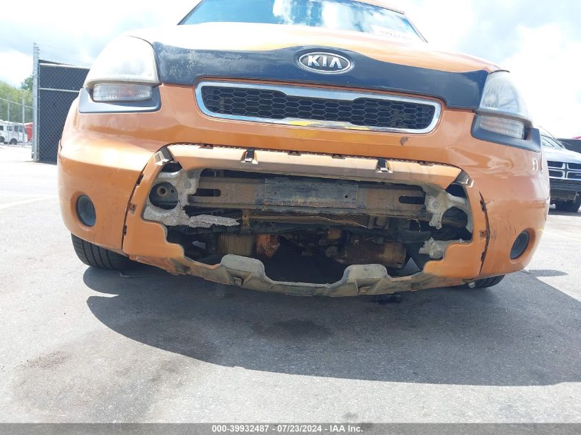 2011 Kia Soul +/!/Sport VIN: KNDJT2A20B7287521 Lot: 39932487