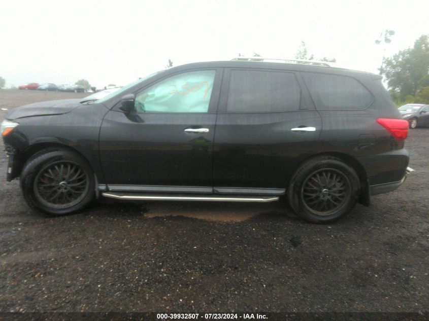 2017 Nissan Pathfinder S VIN: 5N1DR2MM5HC664946 Lot: 39932507