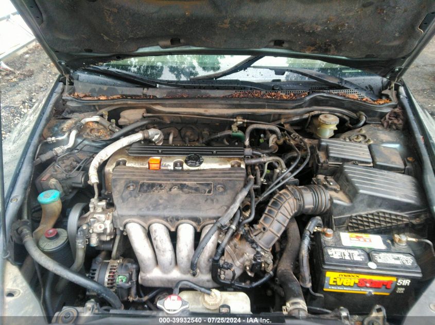 2004 Honda Accord 2.4 Lx VIN: JHMCM56364C004346 Lot: 39932540