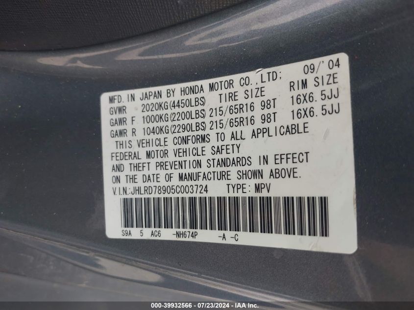 2005 Honda Cr-V Se VIN: JHLRD78905C003724 Lot: 39932566