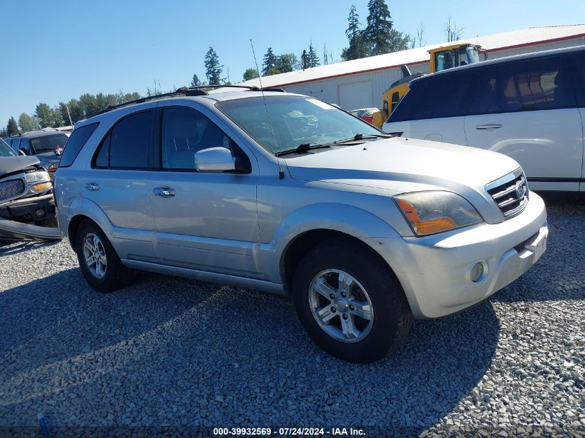 2007 Kia Sorento Ex VIN: KNDJC736375674628 Lot: 39932569