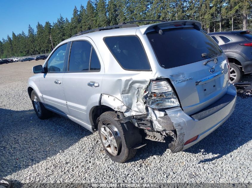 2007 Kia Sorento Ex VIN: KNDJC736375674628 Lot: 39932569