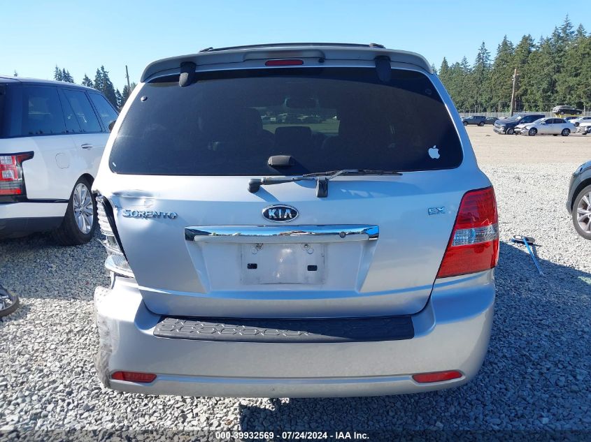 2007 Kia Sorento Ex VIN: KNDJC736375674628 Lot: 39932569