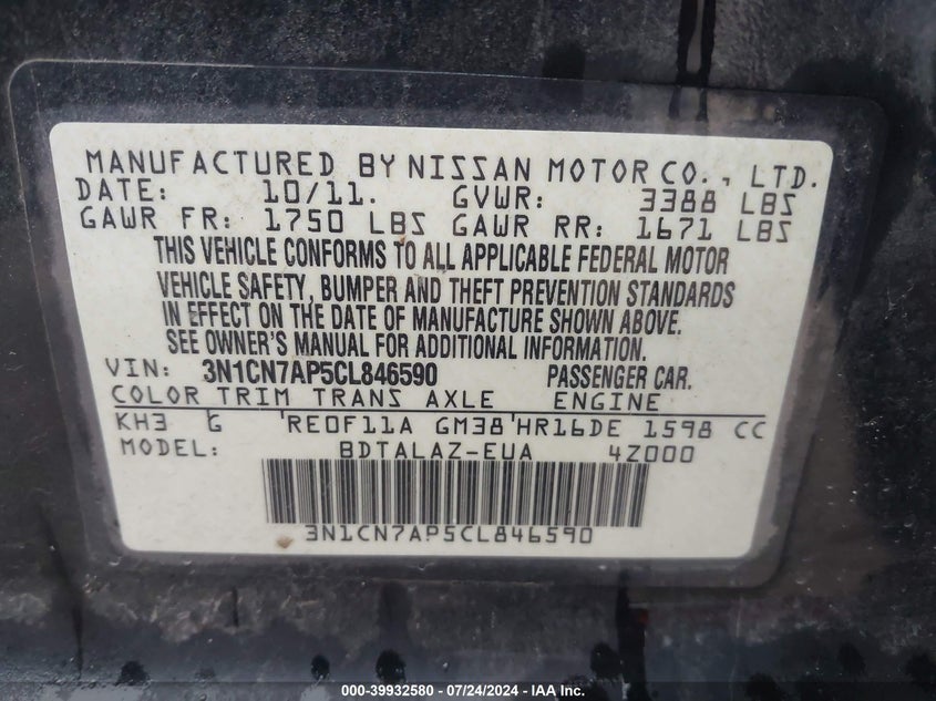 2012 Nissan Versa 1.6 S VIN: 3N1CN7AP5CL846590 Lot: 39932580