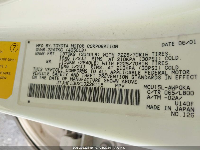 2001 Lexus Rx 300 VIN: JTJHF10UX10226118 Lot: 39932610