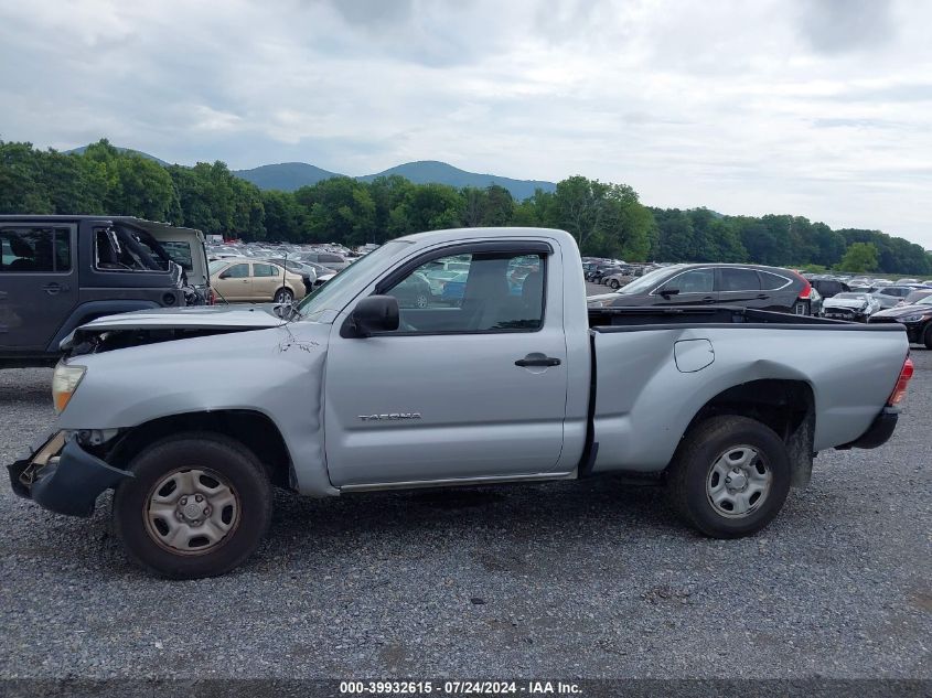 2007 Toyota Tacoma VIN: 5TENX22N17Z426702 Lot: 39932615