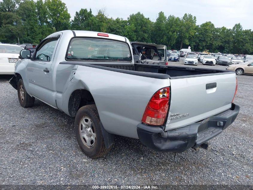 2007 Toyota Tacoma VIN: 5TENX22N17Z426702 Lot: 39932615