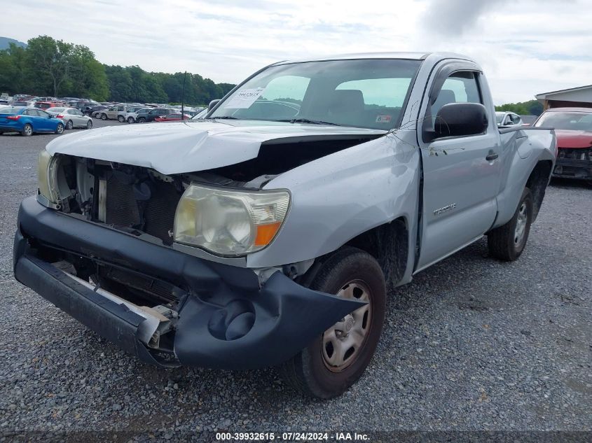 2007 Toyota Tacoma VIN: 5TENX22N17Z426702 Lot: 39932615