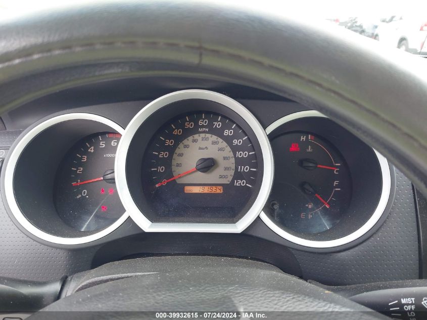 2007 Toyota Tacoma VIN: 5TENX22N17Z426702 Lot: 39932615