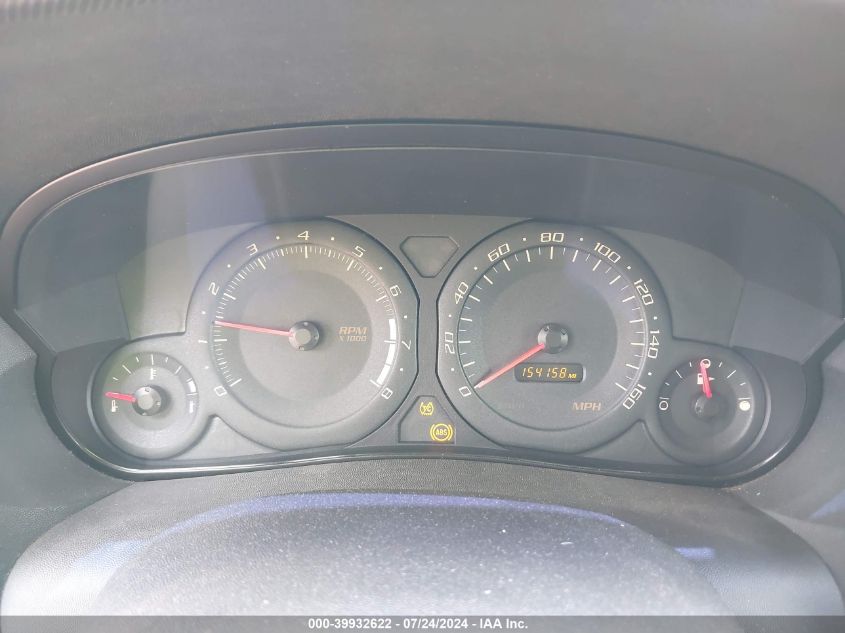 2004 Cadillac Srx Standard VIN: 1GYEE637140150136 Lot: 39932622