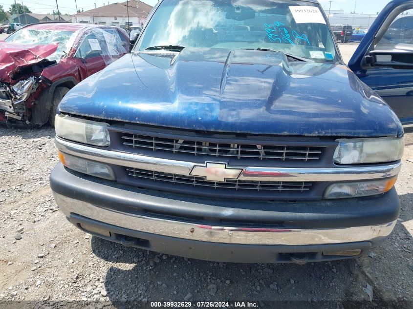 1GCGK13U91F204386 | 2001 CHEVROLET SILVERADO 1500HD