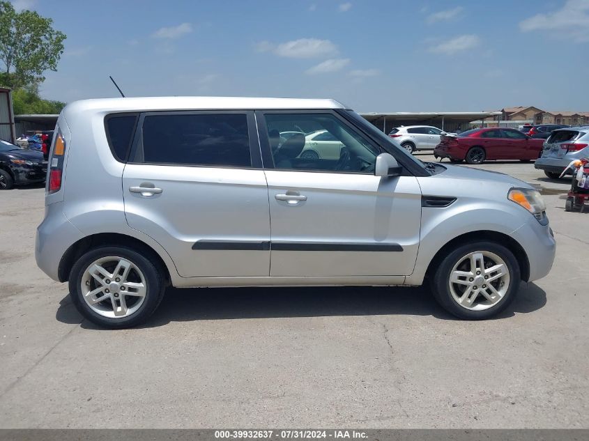 2011 Kia Soul + VIN: KNDJT2A29B7287694 Lot: 39932637