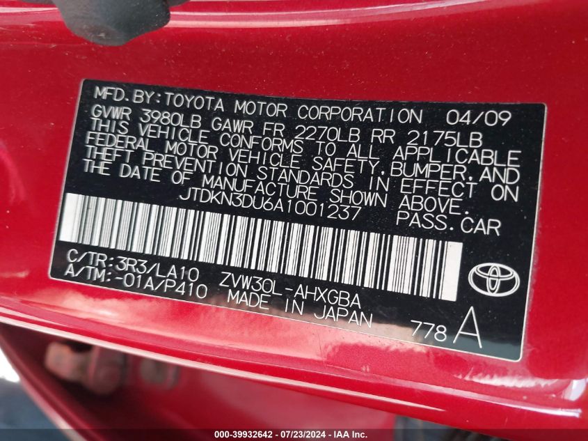 2010 Toyota Prius Iv VIN: JTDKN3DU6A1001237 Lot: 39932642