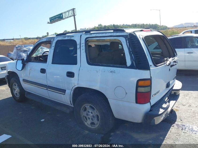 2004 Chevrolet Tahoe Ls VIN: 1GNEC13V84R269933 Lot: 39932653