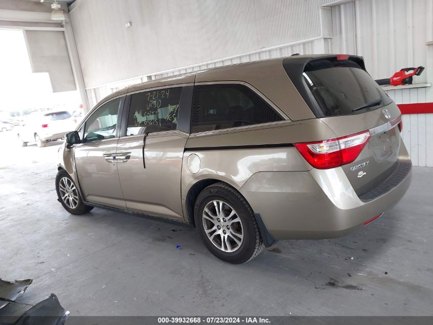 2011 Honda Odyssey Exl VIN: 5FNRL5H66BB046151 Lot: 39932668