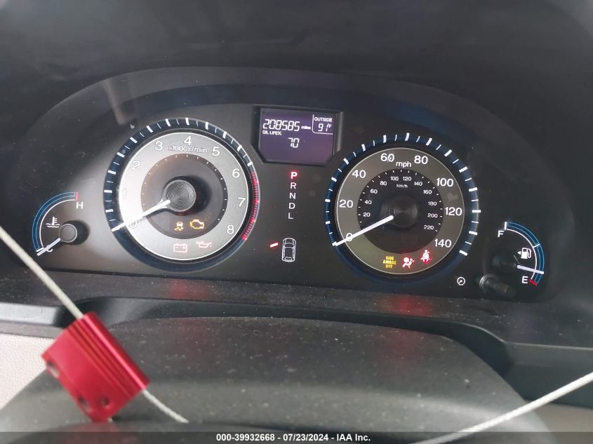 2011 Honda Odyssey Exl VIN: 5FNRL5H66BB046151 Lot: 39932668