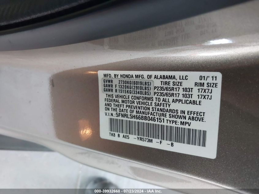 2011 Honda Odyssey Exl VIN: 5FNRL5H66BB046151 Lot: 39932668