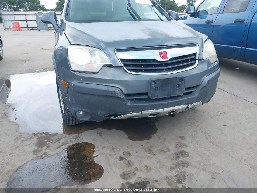 2008 Saturn Vue Xe VIN: 3GSCL33P68S509422 Lot: 39932676