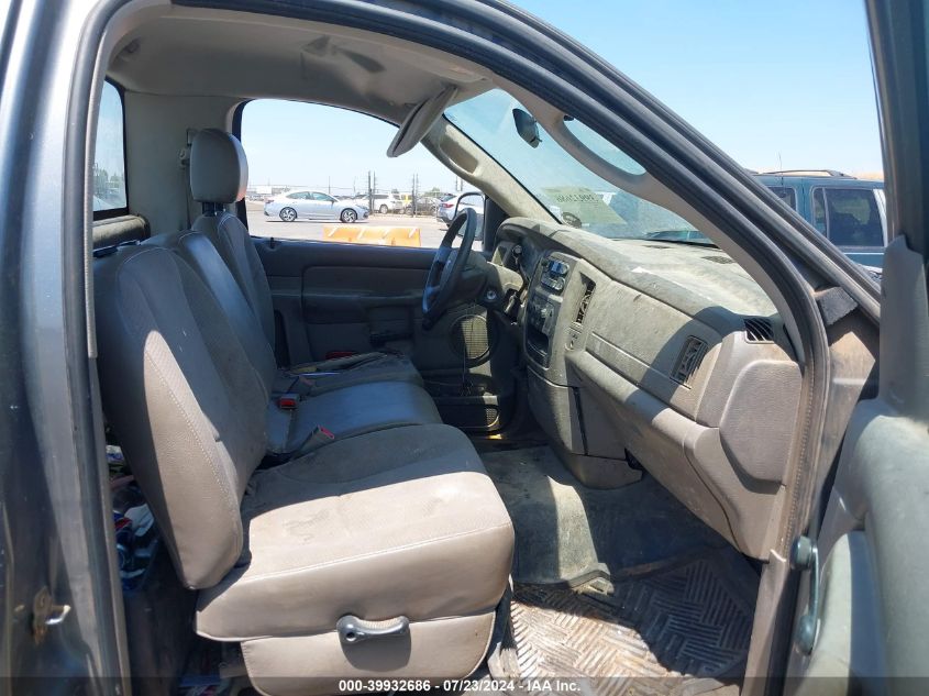 2005 Dodge Ram 1500 St VIN: 1D7HA16KX5J546889 Lot: 39932686