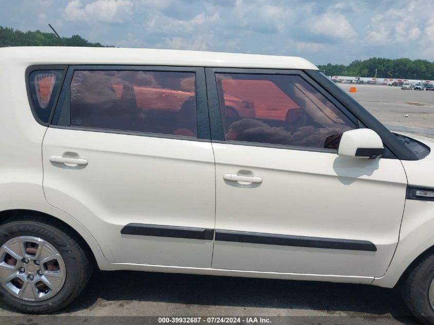 2012 Kia Soul VIN: KNDJT2A5XC7381353 Lot: 39932687