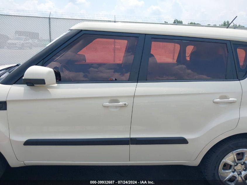 2012 Kia Soul VIN: KNDJT2A5XC7381353 Lot: 39932687