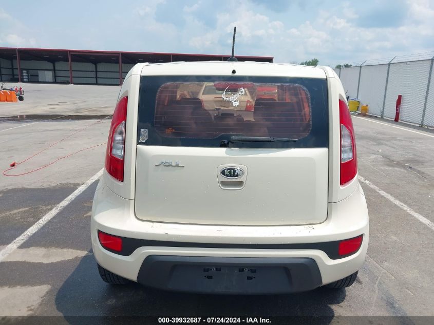 2012 Kia Soul VIN: KNDJT2A5XC7381353 Lot: 39932687