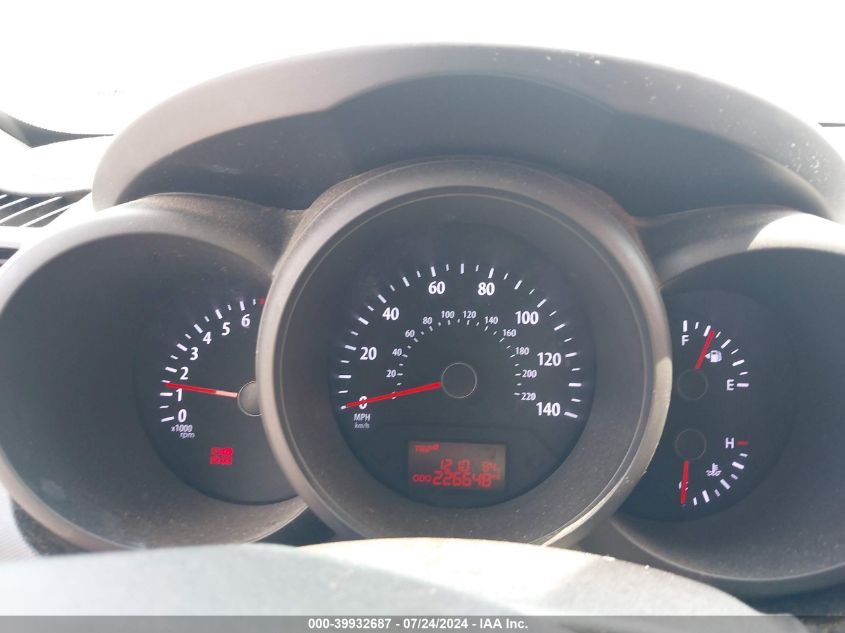 2012 Kia Soul VIN: KNDJT2A5XC7381353 Lot: 39932687