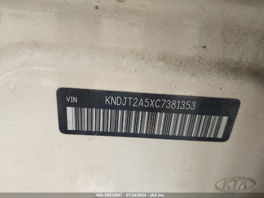 2012 Kia Soul VIN: KNDJT2A5XC7381353 Lot: 39932687