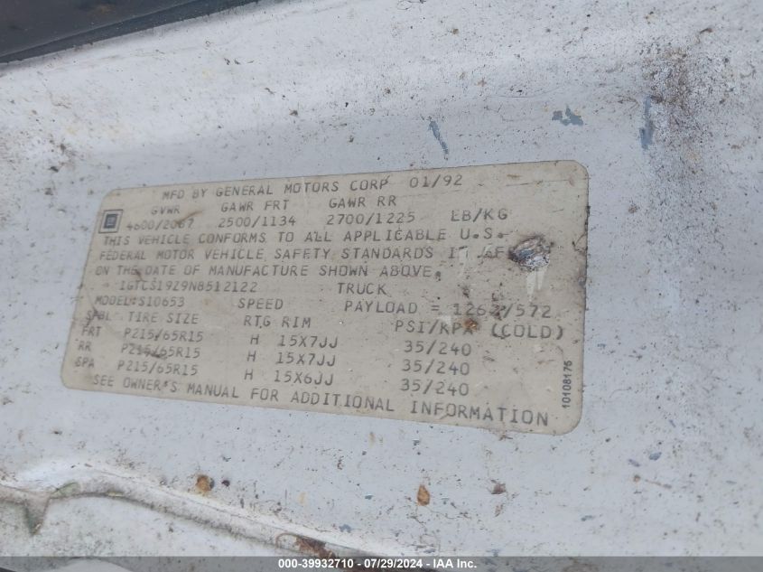 1992 GMC Sonoma VIN: 1GTCS19Z9N8512122 Lot: 39932710