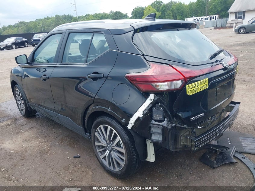 VIN 3N1CP5CV5PL524001 2023 NISSAN KICKS SV XTRONIC CVT