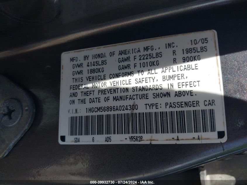 1HGCM56896A024300 2006 Honda Accord 2.4 Ex