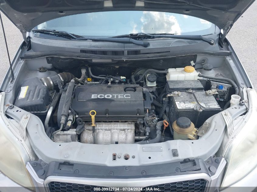 2009 Pontiac G3 VIN: KL2TD66E09B646036 Lot: 39932734