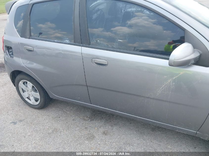 2009 Pontiac G3 VIN: KL2TD66E09B646036 Lot: 39932734