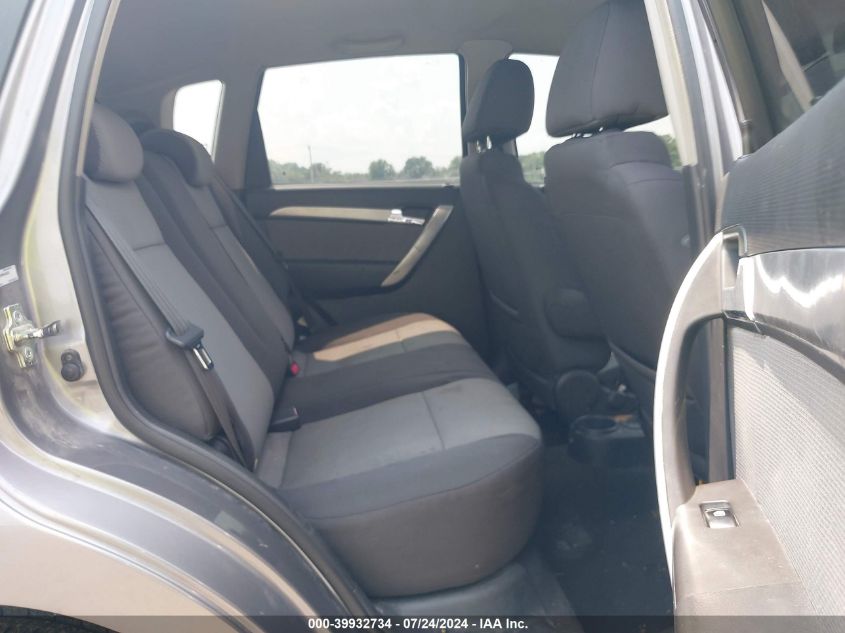 2009 Pontiac G3 VIN: KL2TD66E09B646036 Lot: 39932734