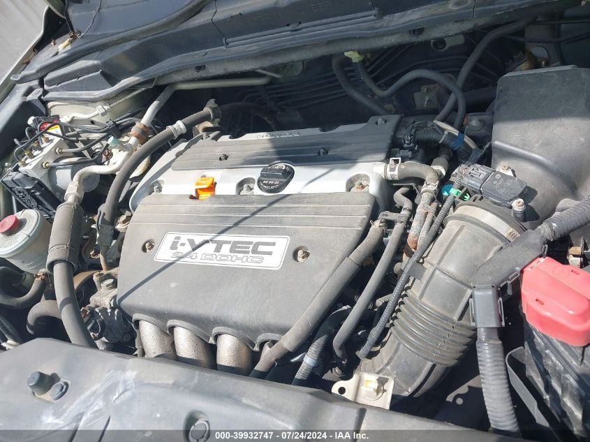 2007 Honda Cr-V Ex-L VIN: JHLRE487X7C119770 Lot: 39932747