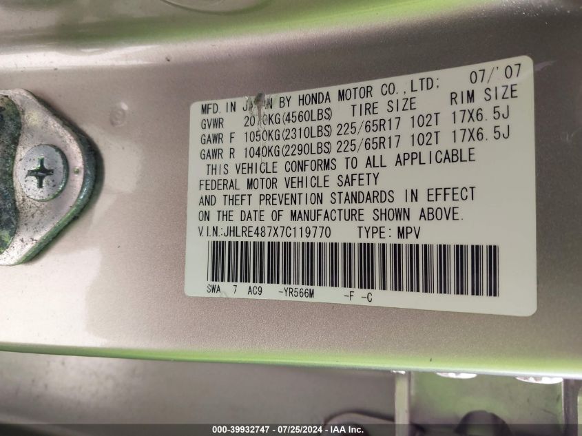 2007 Honda Cr-V Ex-L VIN: JHLRE487X7C119770 Lot: 39932747