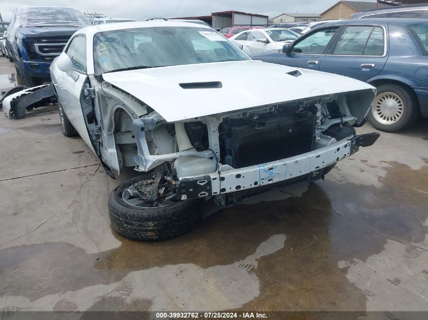 2016 Dodge Challenger Sxt VIN: 2C3CDZAG1GH193139 Lot: 39932762