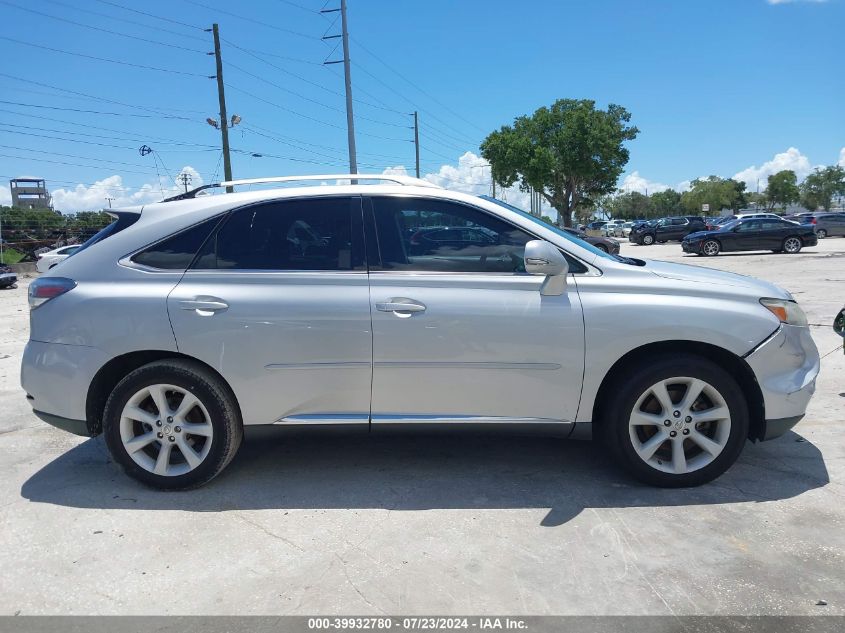 2012 Lexus Rx 350 VIN: 2T2ZK1BA5CC078731 Lot: 39932780