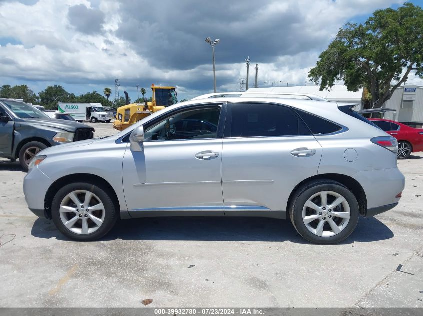 2012 Lexus Rx 350 VIN: 2T2ZK1BA5CC078731 Lot: 39932780