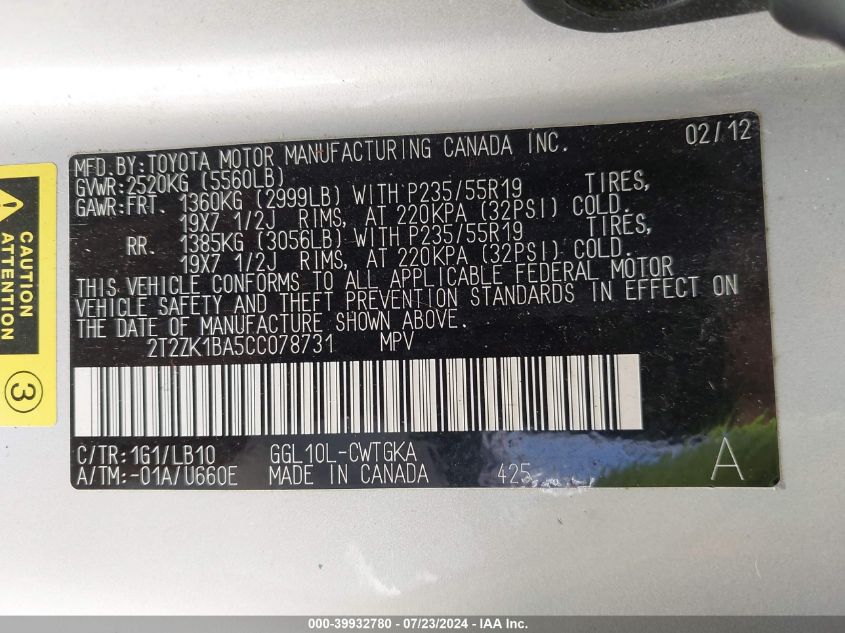 2012 Lexus Rx 350 VIN: 2T2ZK1BA5CC078731 Lot: 39932780