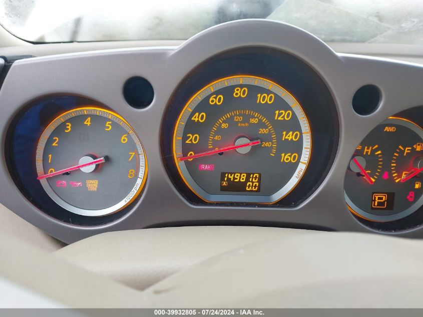 2006 Nissan Murano Sl/Se/S VIN: JN8AZ08W46W546426 Lot: 39932805