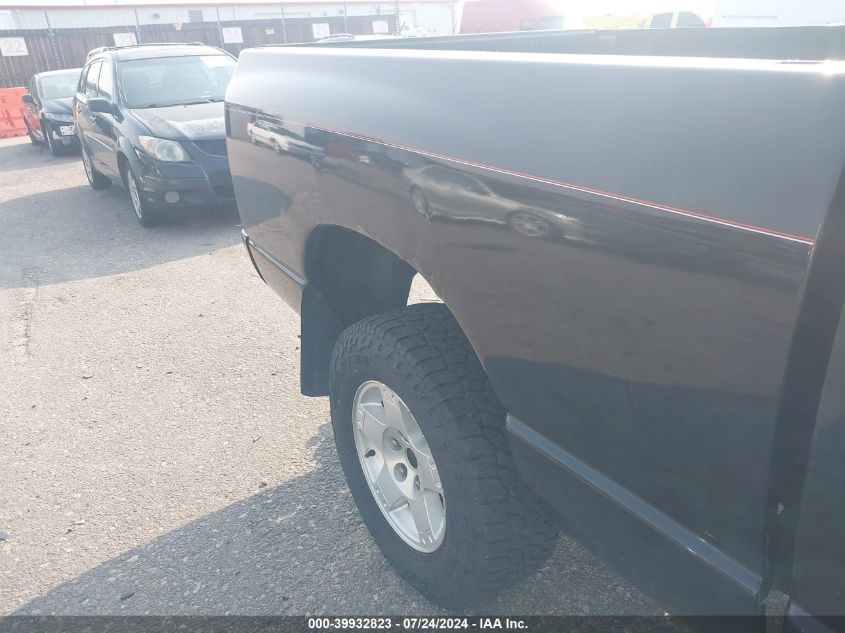 2004 Dodge Ram 1500 Slt/Laramie VIN: 1D7HU16N54J289110 Lot: 39932823