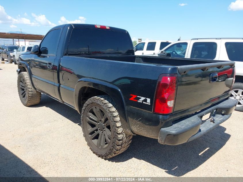 1GCEC14X34Z290813 2004 Chevrolet Silverado 1500 Work Truck