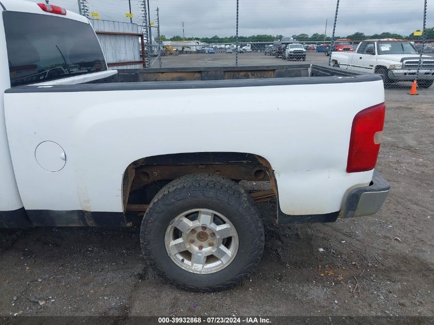 2012 Chevrolet Silverado 1500 Work Truck VIN: 1GCNKPE09CZ224966 Lot: 39932868