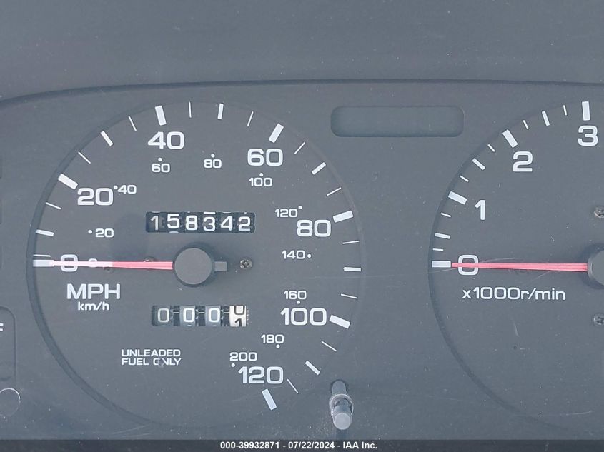 1999 Nissan Altima Gle/Gxe/Se/Se-L/Xe VIN: 1N4DL01D1XC253966 Lot: 39932871