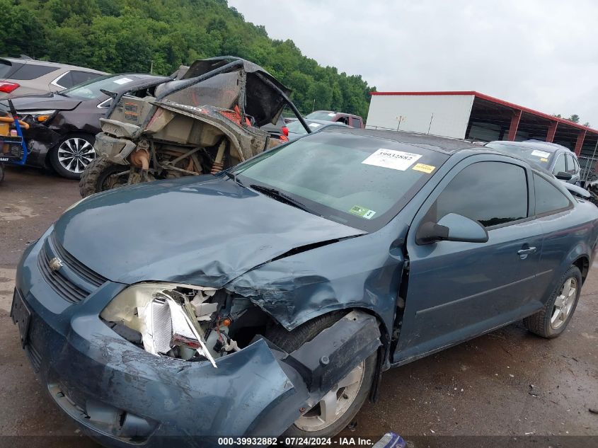 2006 Chevrolet Cobalt Lt VIN: 1G1AL18F867669927 Lot: 39932882
