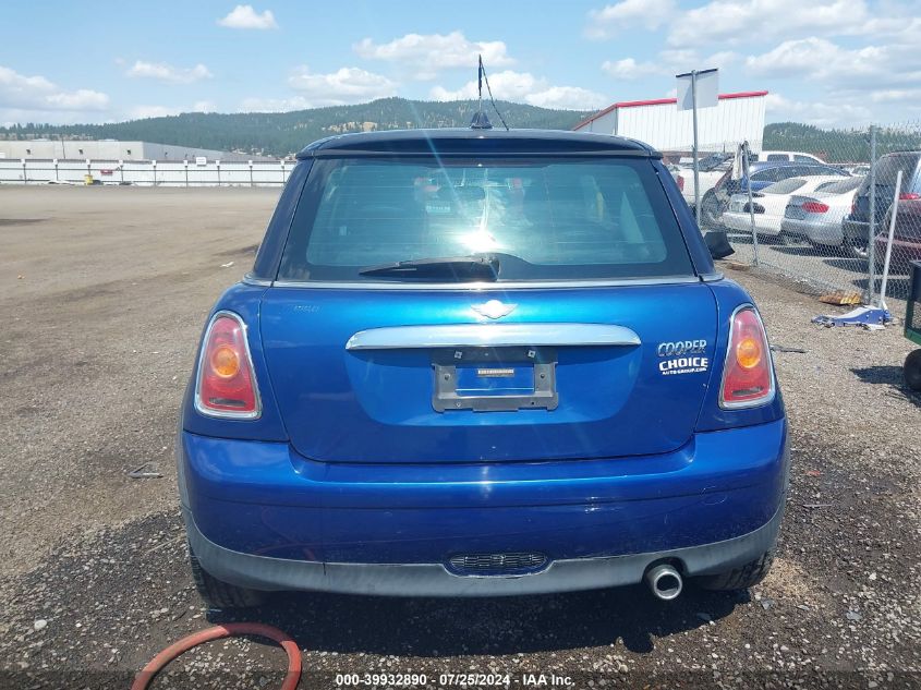 2007 Mini Cooper VIN: WMWMF33547TL68356 Lot: 39932890