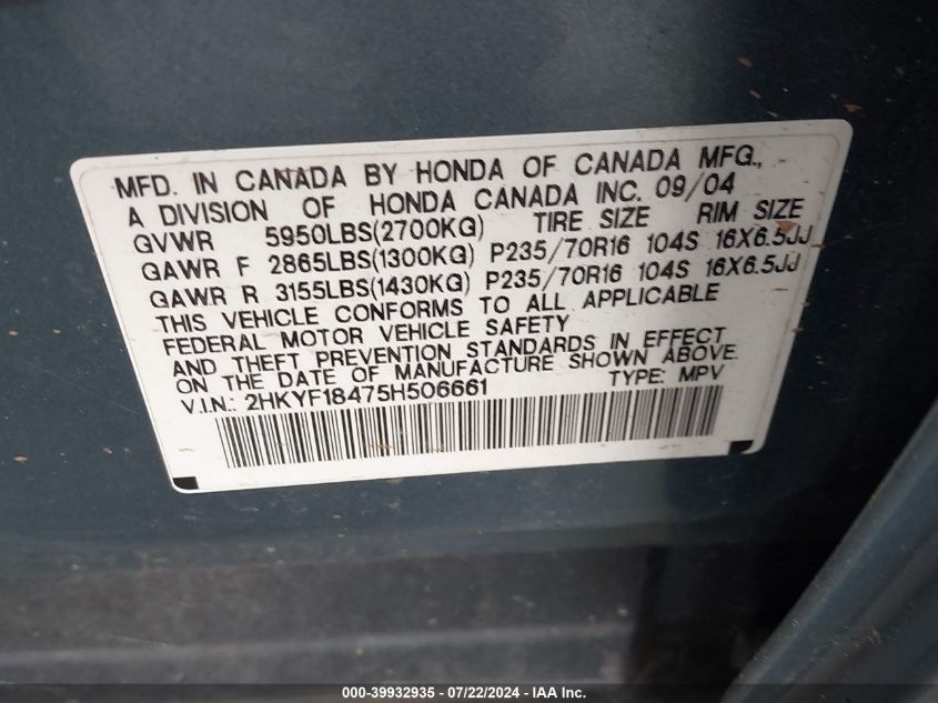 2005 Honda Pilot Ex VIN: 2HKYF18475H506661 Lot: 39932935